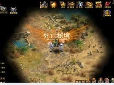 天地之间