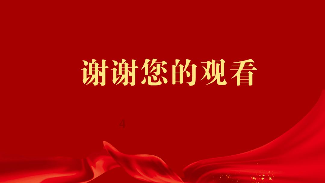 男人该放弃驾驭不了的女人吗？这个一起长大的女人，很有主见，口才又好。男人舍不得放下，该怎么办？