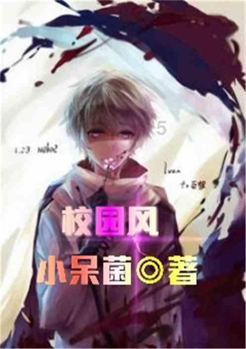 美图秀秀下载2023最新版