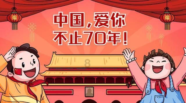 一个大问题