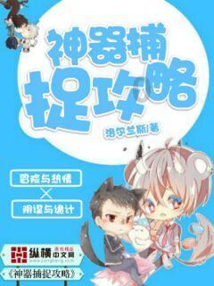 退休老人在夏天室内打乒乓球空调开多少度为？